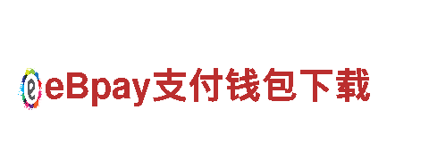 足球196平台电动车-革命性的绿色出行方式